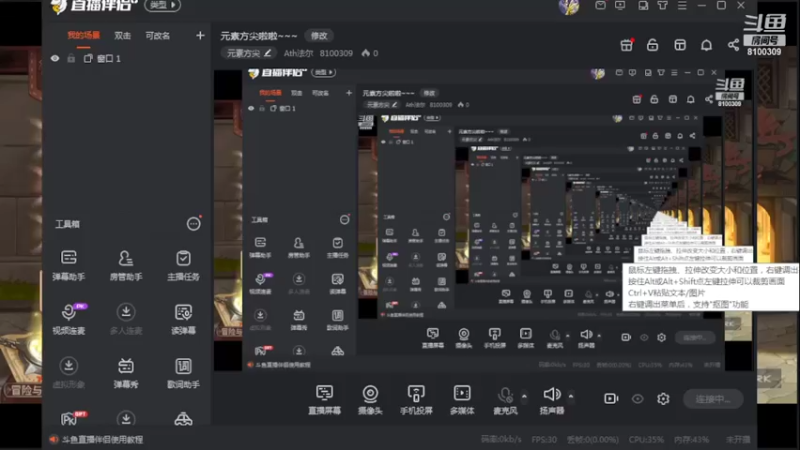 【2022-05-02 12点场】Ath法尔：元素方尖啦啦~~~