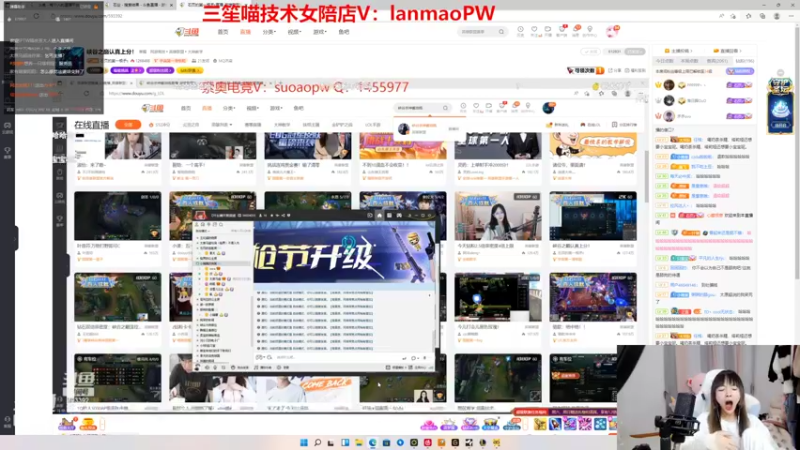 【2022-05-01 22点场】塔莉娅QAQ：双倍亲密度！