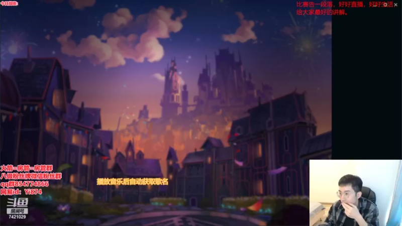 【2022-05-01 13点场】阿豪ei：新版答案来啦！！！