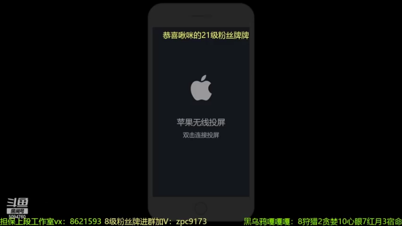 【2022-05-02 19点场】青鸾少年云天河：巅峰第八芈月冲刺巅峰赛！