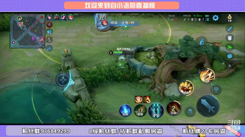 【2022-05-02 20点场】自小语：巅峰小太阳