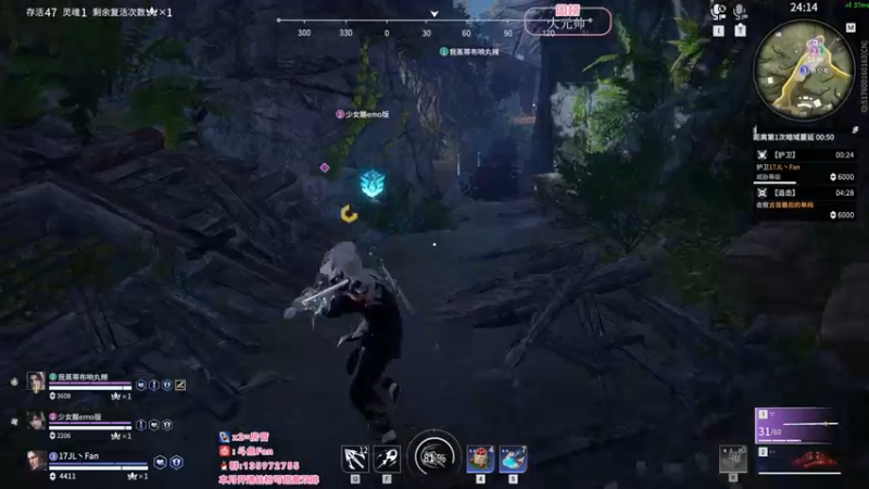 【2022-05-01 22点场】NRK丶反神：你的网上邻居 642425 642425