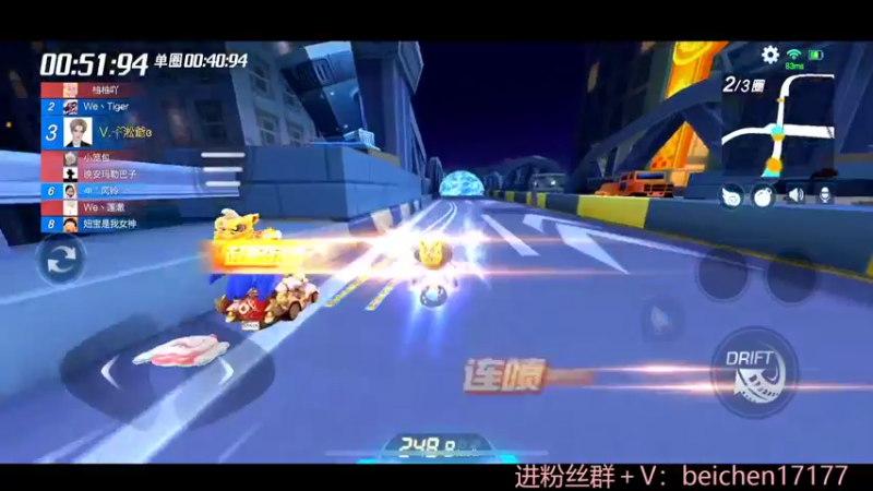 【2022-04-27 16点场】落叶Bm：谢谢阿只25级大红牌！！撒花