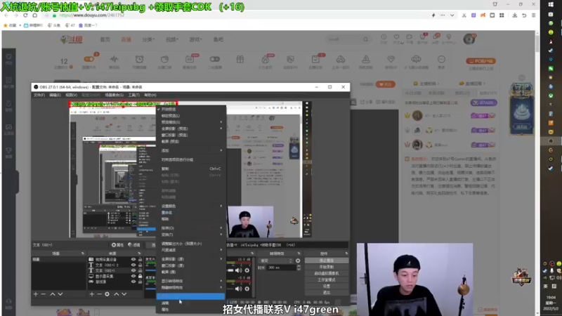 【2022-05-02 19点场】47号Gamer：马牛牛：其实没什么感觉