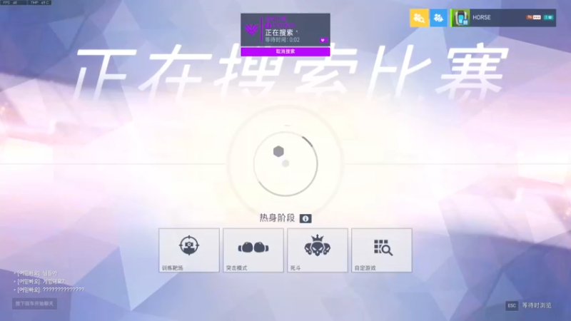 【2022-05-01 20点场】杀杀杀人哥：杀人哥：白给猎空
