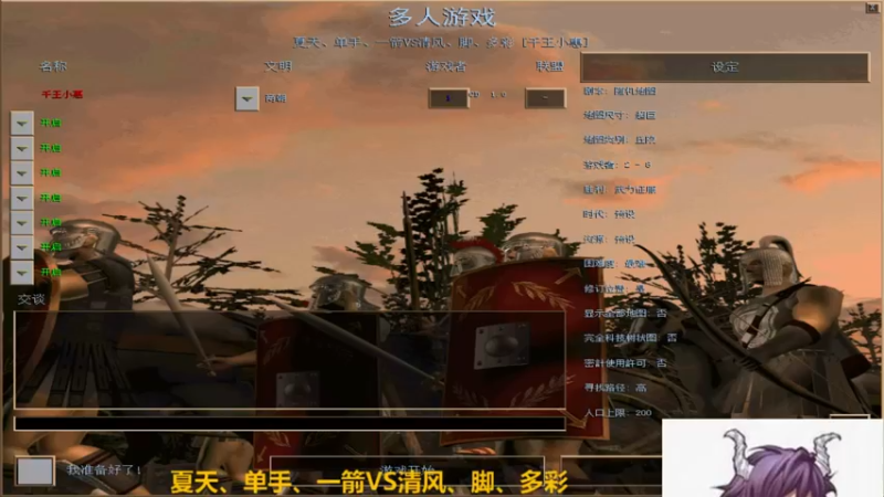 【2022-05-02 14点场】千王小惠：千王小惠直播间
