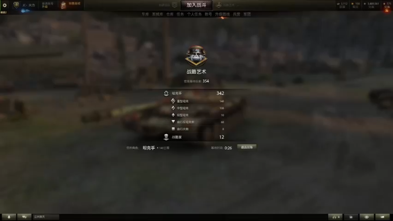 【2022-05-01 20点场】小洲洲OvO：自娱自乐 佛系混子