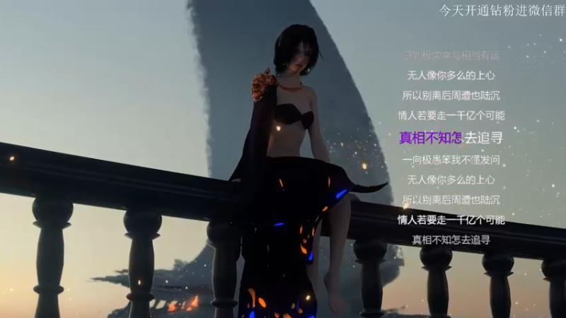 【2022-05-02 00点场】iu可可曾：节日快乐！争取一下超级粉丝团