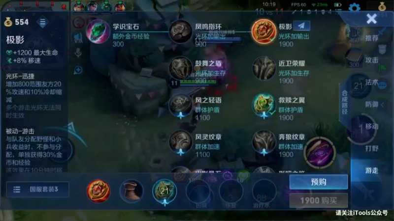 【2022-05-02 18点场】渝万rain：国服第一桑启奶爸教学！！