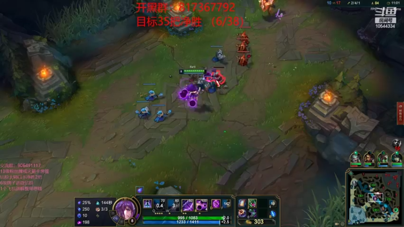 【2022-04-30 00点场】冰块哥ekko：一区定位赛 10544334