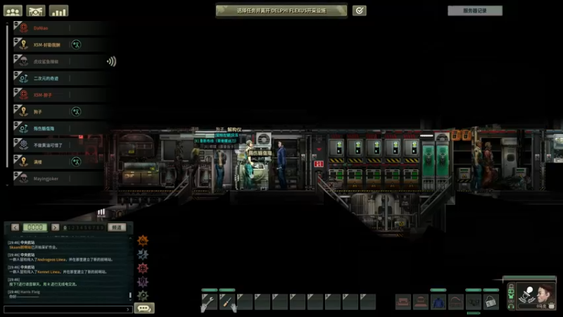 【2022-05-02 19点场】主播杨树：劳动节快乐 703747