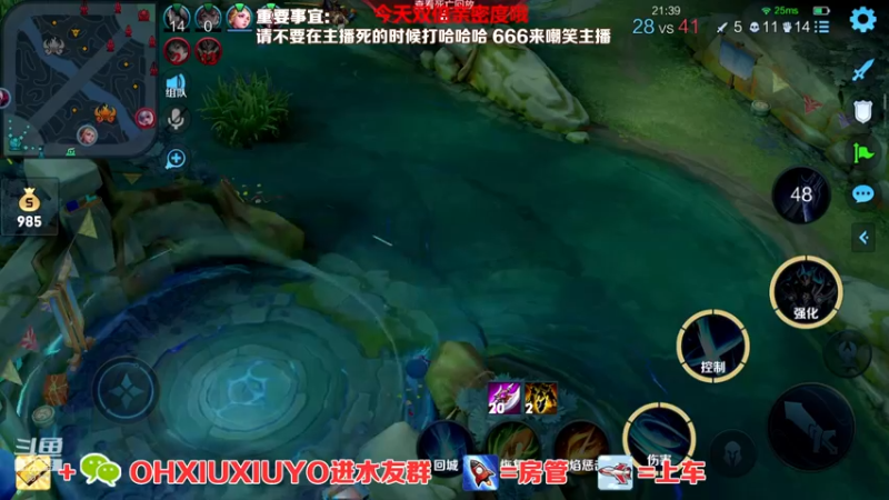 【2022-05-02 03点场】正义的番茄酱：今天双倍：声甜貌美边路小可爱