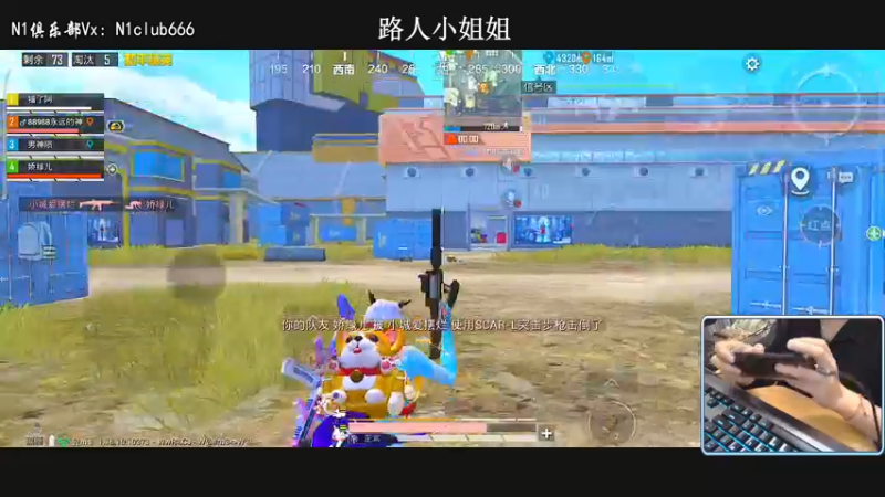 【2022-05-02 03点场】小妖洋：观看5分钟，3天上战神