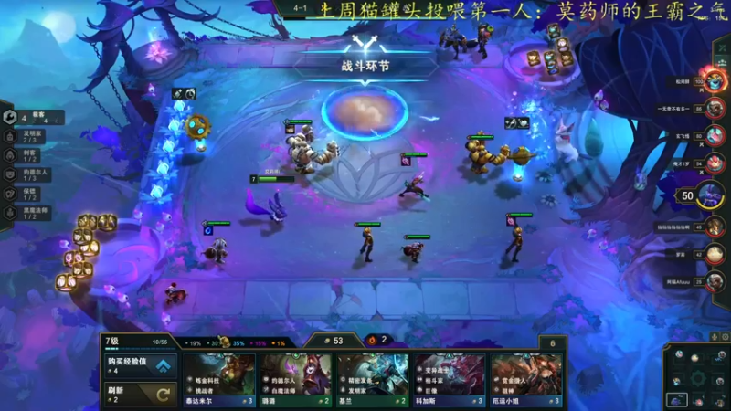 【2022-05-02 02点场】莫药师：咸鱼今天翻个身~