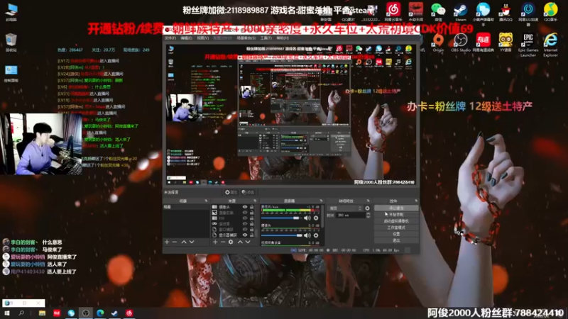 【2022-05-02 13点场】阿俊丶ll：【阿俊】斗鱼第一杀破狼