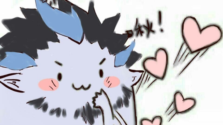 20w勾玉咸鱼囤囤鼠五月二号随缘斗技篇