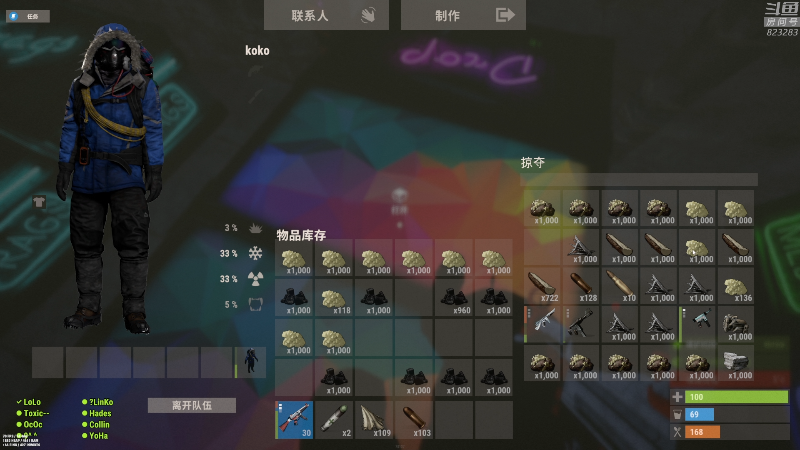 【热门游戏】1K黄辉冯的精彩时刻 20220502 00点场