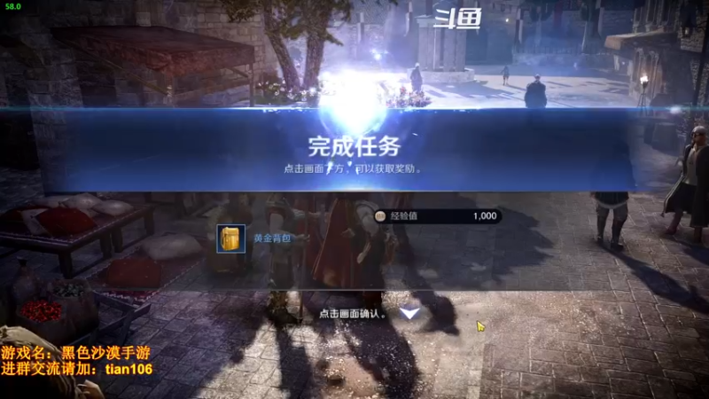 【2022-05-01 01点场】賤丶大骚賤：内测战力榜2在线