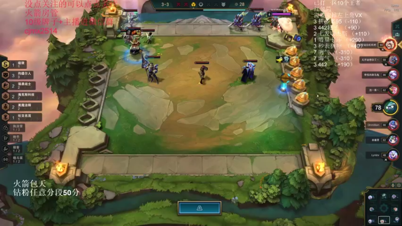 【2022-05-02 22点场】卑微小泽丶：狂小镜：赛季末小摆一下