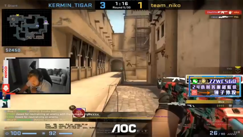 【2022-05-01 22点场】CSGO解说伟伟：5EPL解说员