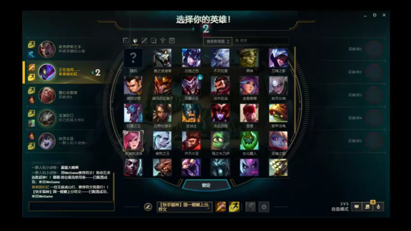【2022-05-02 00点场】兰博质检员：空洞捡魂小子