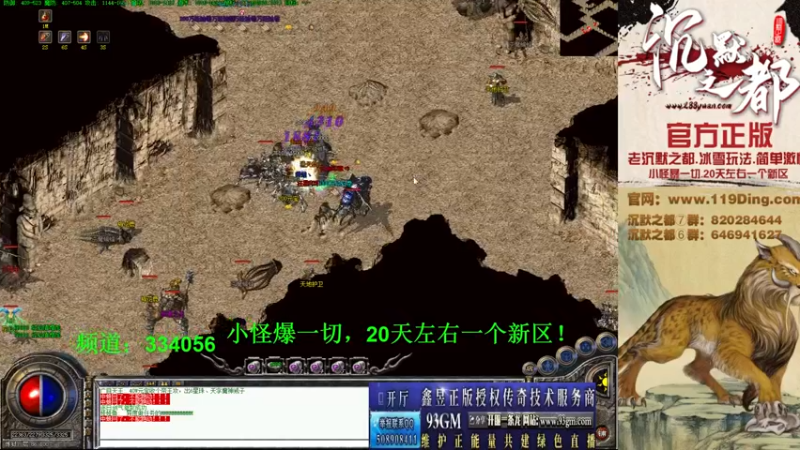 【2022-05-01 17点场】沉默的牧神：沉默之都，小怪爆一切！