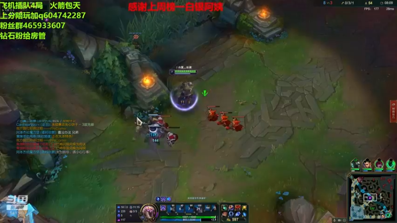 【2022-05-01 15点场】若雨蚂蚱：胜率高达90节奏型的中单