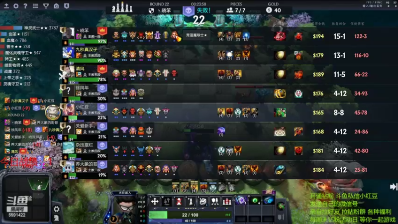 【2022-05-02 17点场】小红豆阿：双倍亲密度！ 6591422