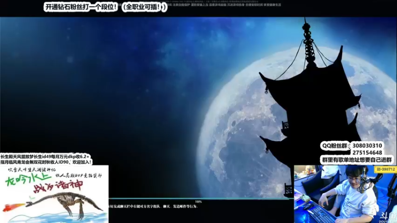 【2022-05-01 23点场】最恶之劍：回来了，兄弟们好久不见