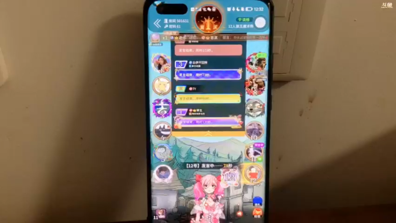 【2022-05-02 00点场】解说十一：解说十一：不听不听