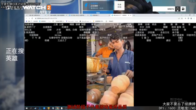 【2022-05-01 19点场】丶帝宸清羽：【清羽】《归来半藏》