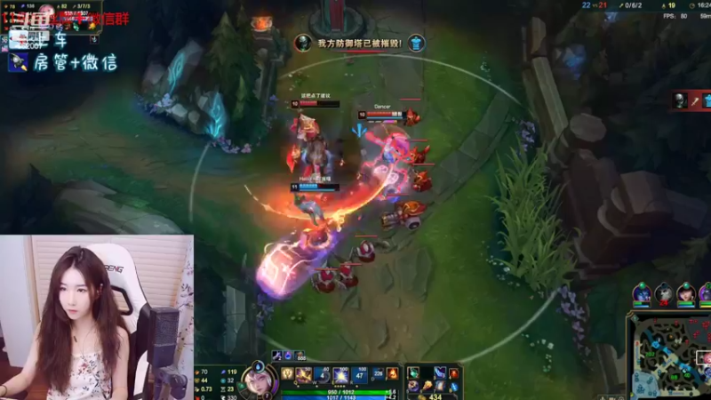 【2022-05-02 22点场】白菇凉：白菇凉:艾欧里亚