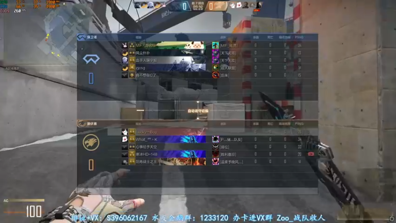 【2022-04-28 19点场】宋狮猴：30岁偶尔滴神。