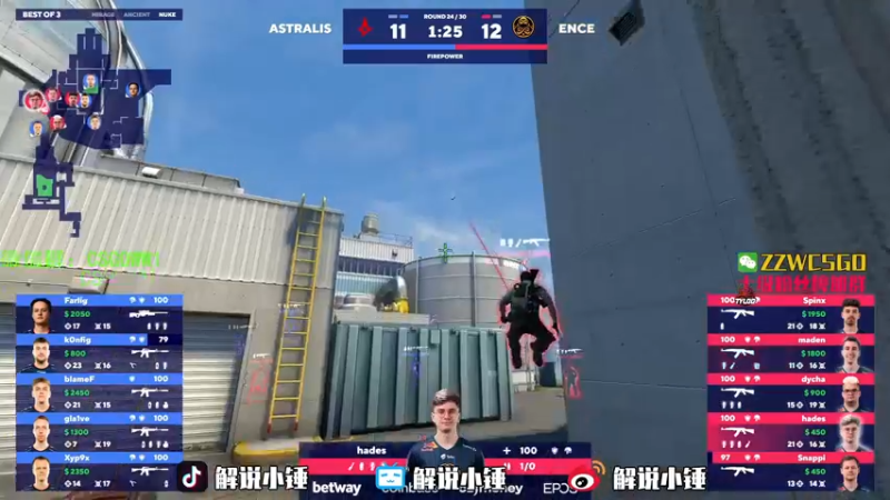 【2022-05-02 04点场】CSGO解说伟伟：5EPL解说员