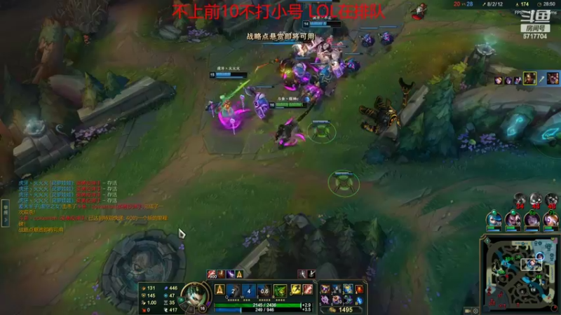 【2022-05-01 21点场】峡谷杀神酱油瓶：峡谷冲第一 6717704