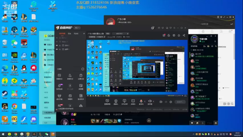【2022-05-02 23点场】douyu小焕：广东小碟的重生之路