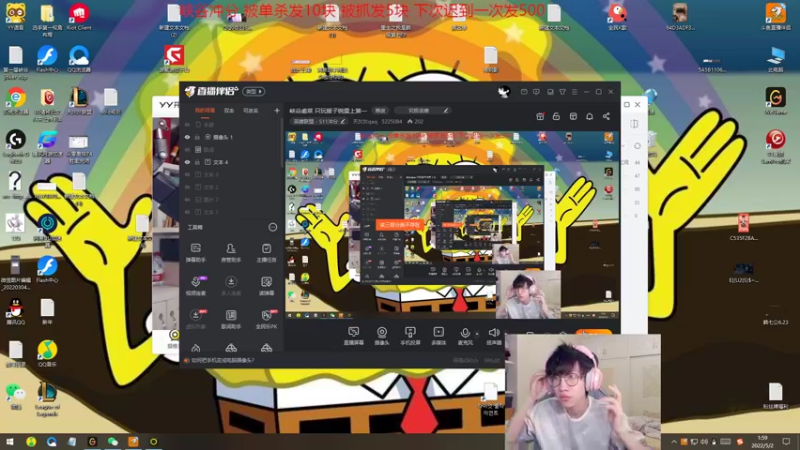 【2022-05-02 01点场】天灰灰qaq：峡谷虐菜 只玩猴子锐雯上第一