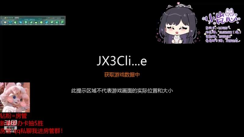 【2022-05-01 20点场】小岚点心：【小岚点心】猛练自然神，成功无捷径