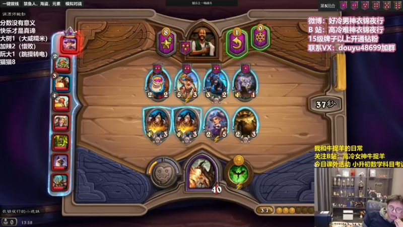 【2022-05-02 13点场】衣锦夜行：五一假期快乐！！