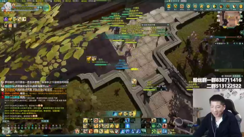 【2022-05-02 00点场】兔子队长丶：少林视角，散排竞技。