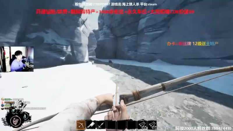 【2022-05-02 15点场】阿俊丶ll：【阿俊】斗鱼第一杀破狼
