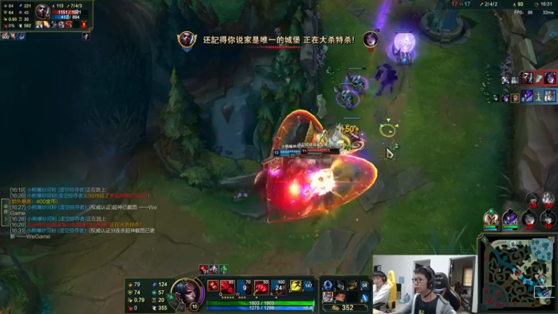 【2022-05-02 15点场】余小C真的很强：余小C：娱乐主播理解一下~