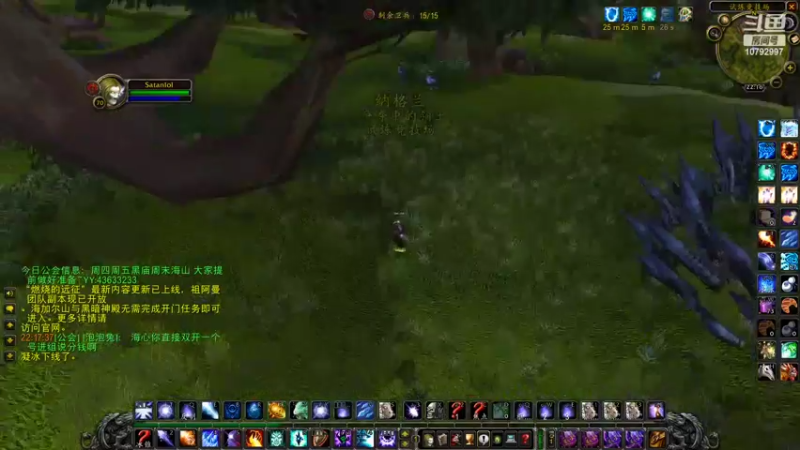 【2022-05-01 22点场】刀疤狼大魔王丶：刀疤狼大魔王丶的直播间