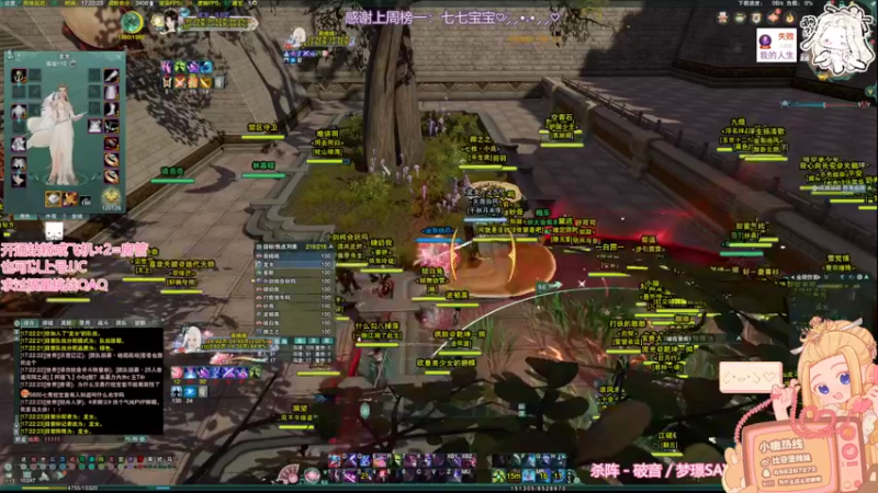 【2022-05-02 17点场】小小幽酱：【蛊幽幽】丸丸奶秀QAQ