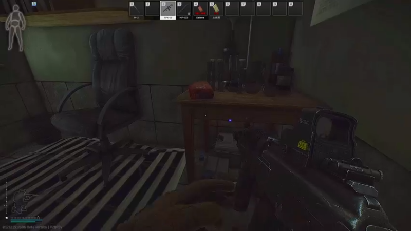 【2022-05-02 01点场】郑伟丶：CSGO开箱子