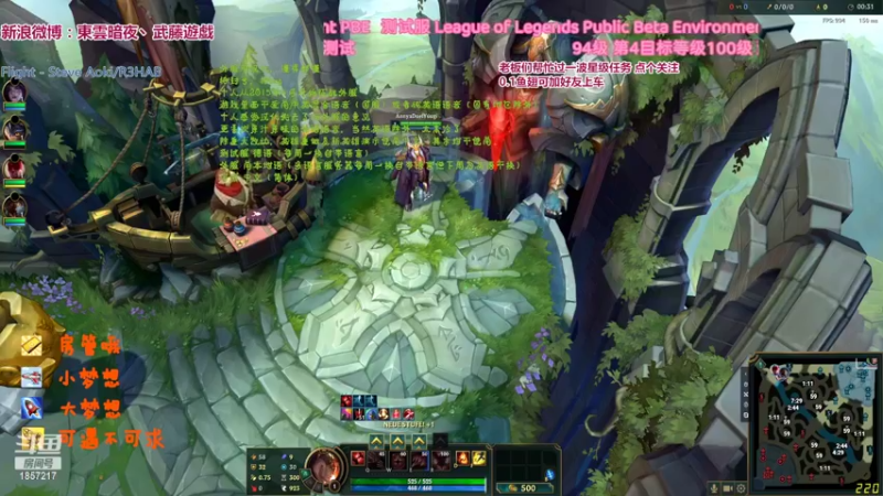 【2022-05-02 16点场】東雲暗夜Ay武藤遊戯Yugi：娱乐半吊子流主播理解一下 デュエル