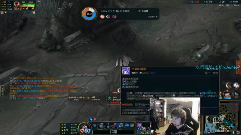 【2022-05-02 00点场】17Xbei丷：17Xbei丷的直播间