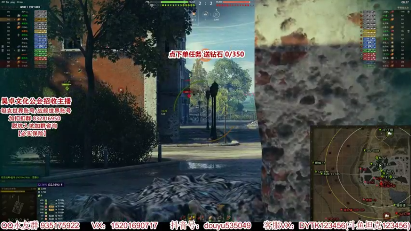 【2022-05-02 12点场】宋丹是鸟人：鸟、日榜随机送1000W银币~