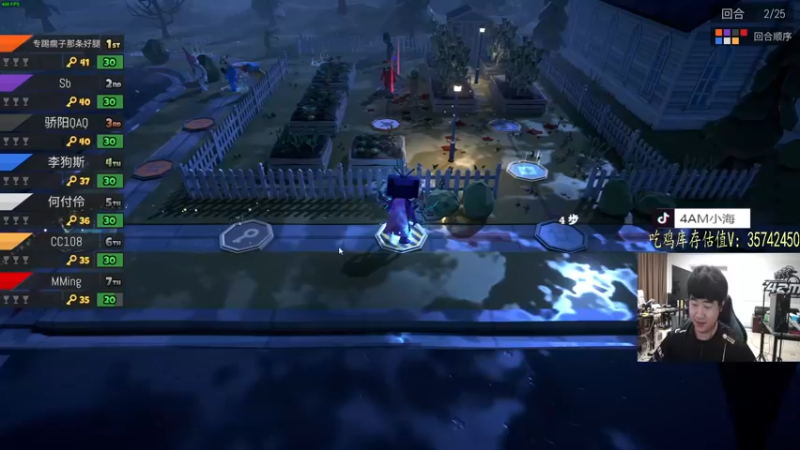 【2022-05-02 01点场】4AM小海xx丶：打完PCS训练赛播