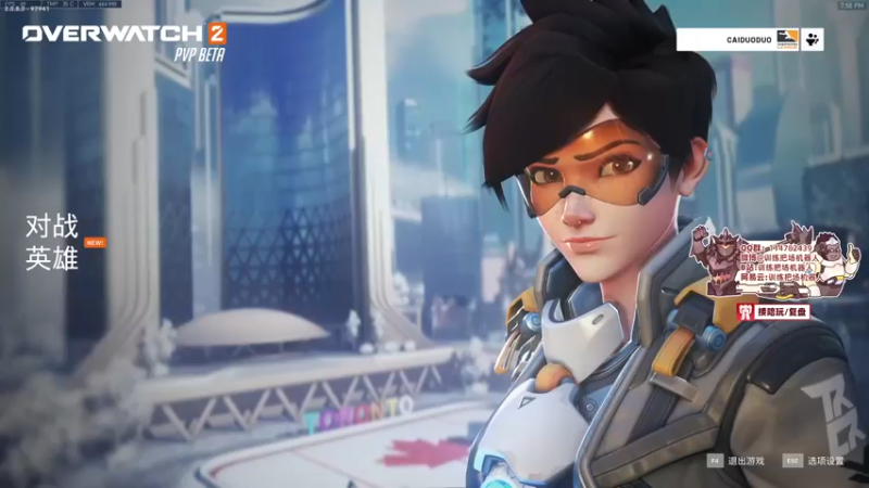 【2022-05-02 19点场】训练把场机器人：重装坦克全新的改动！